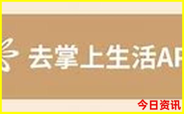 管家婆一肖一码期准